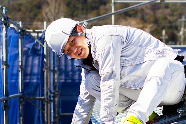 お客様の安心と満足を大切に