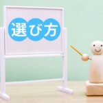 大津市で屋根修理を検討中の方へ！失敗しない業者選びのポイント【悪徳業者の見分け方も解説】
