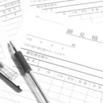 屋根修理の見積もりは何社取るべき?失敗しない比較のコツ